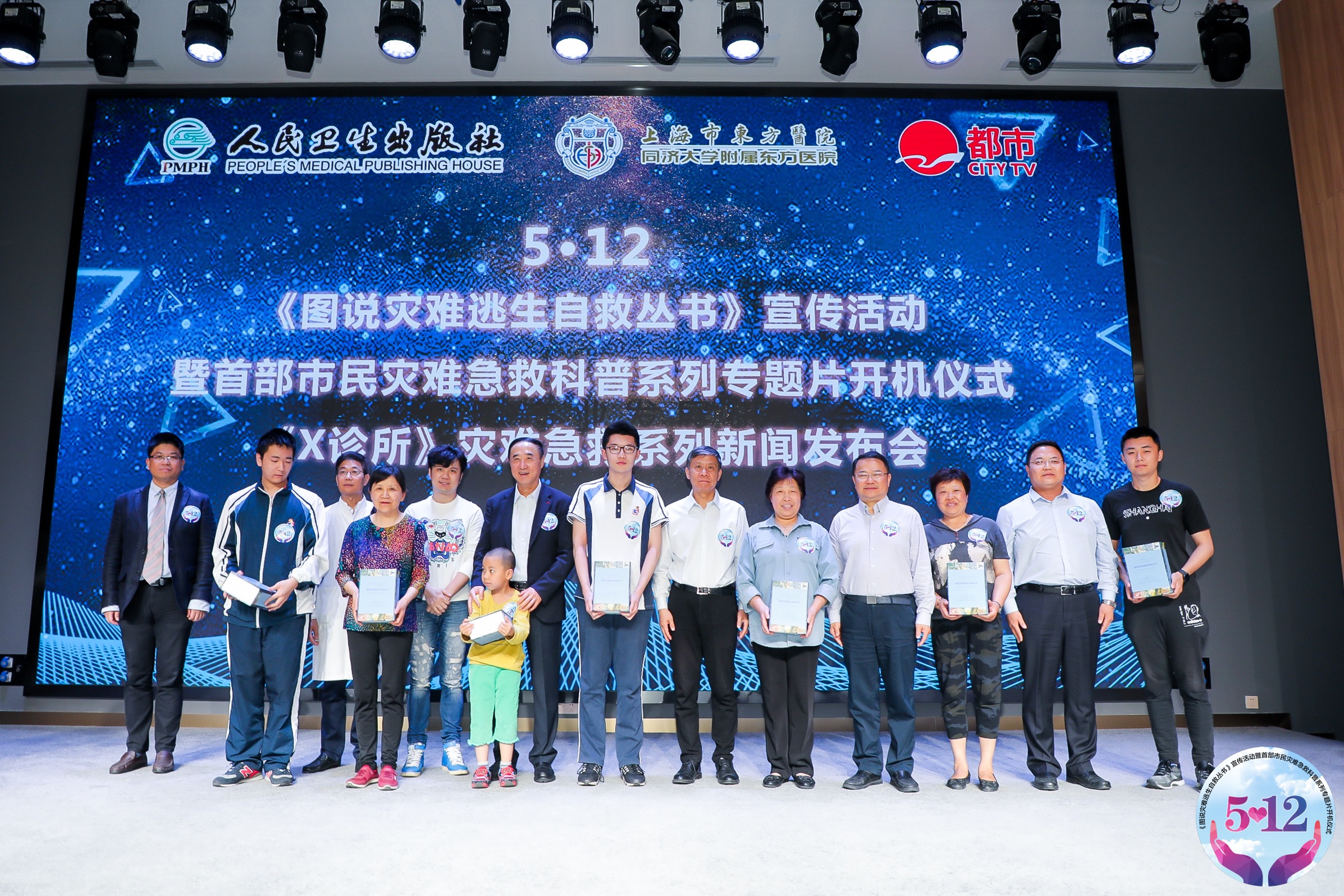 微信图片_20190513085227.jpg 微信图片_20190513085227.jpg