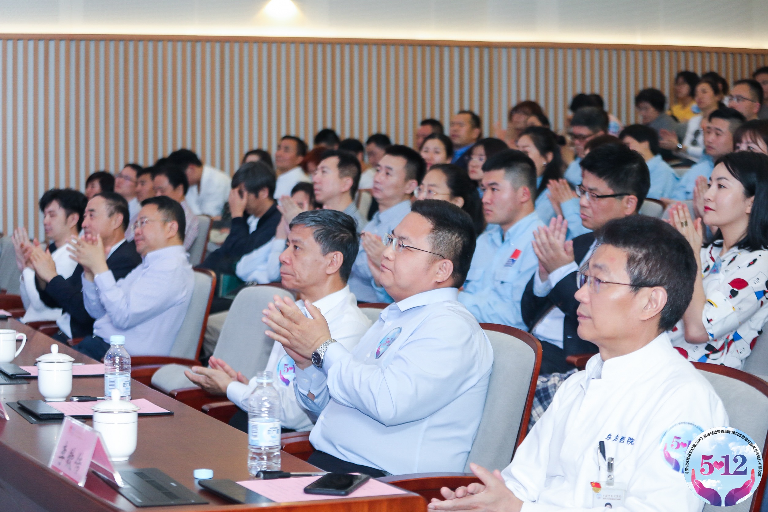 微信图片_20190513085248.jpg 微信图片_20190513085248.jpg