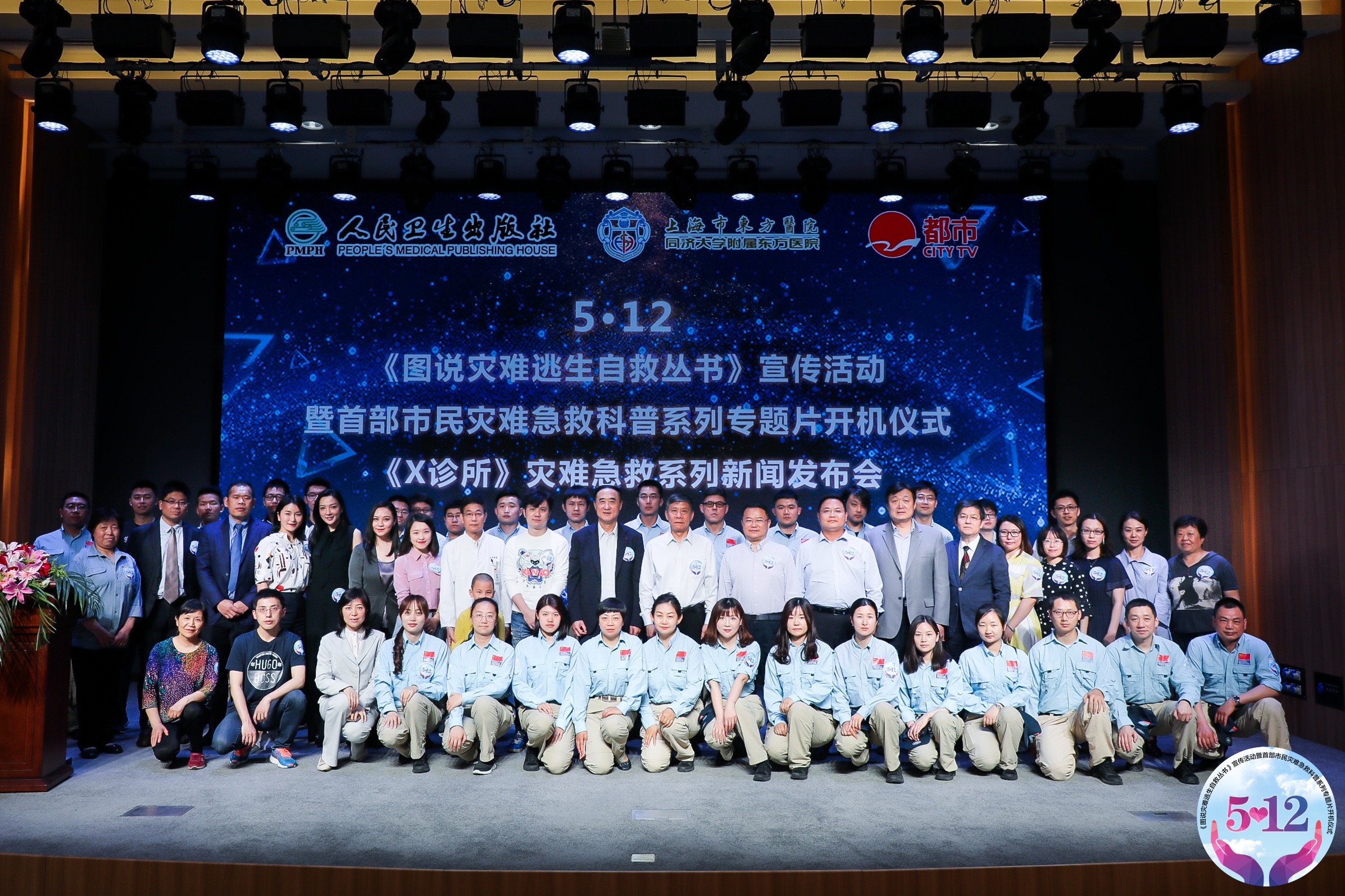 微信图片_20190513085240.jpg 微信图片_20190513085240.jpg
