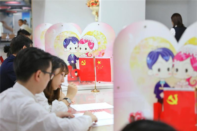 微信图片_20190521094852.jpg 微信图片_20190521094852.jpg