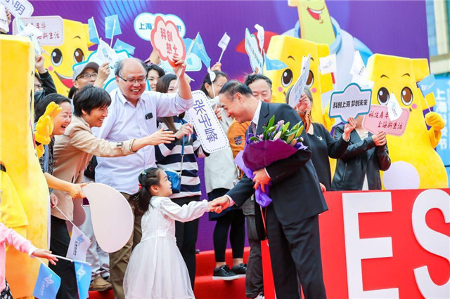 微信图片_20190517123743.jpg 微信图片_20190517123743.jpg