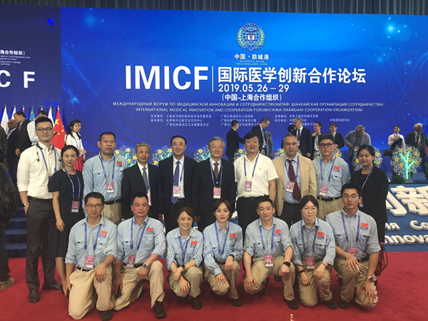 微信图片_20190528144527.jpg