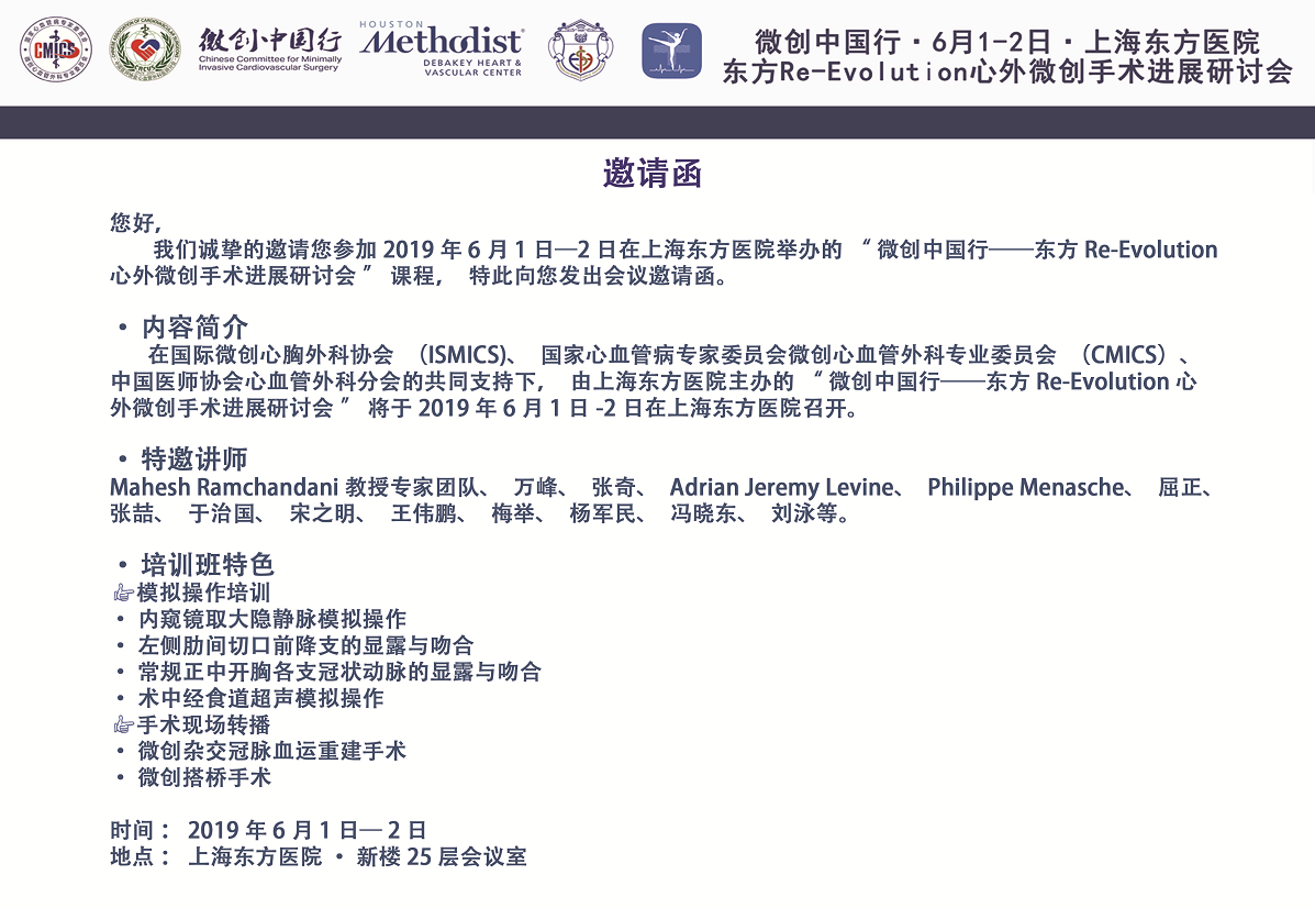 微信图片_20190530130921.png