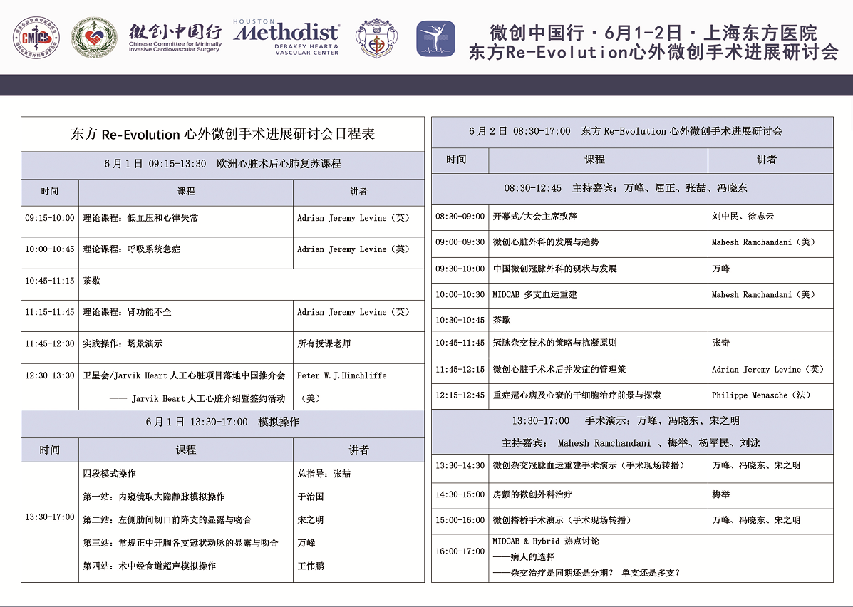 微信图片_20190530130854.png