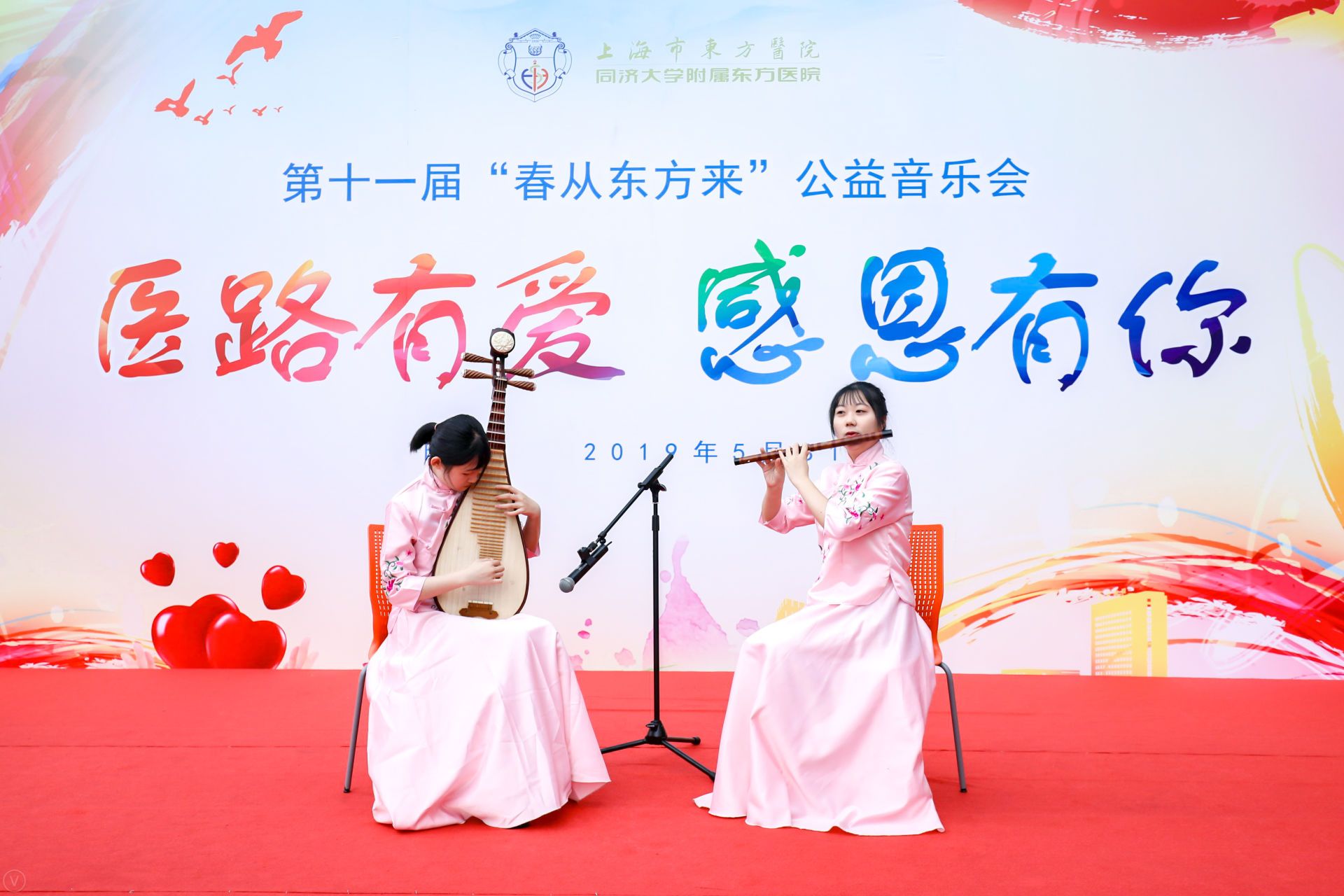 vbox8037_9P1A8143_090736_small.JPG