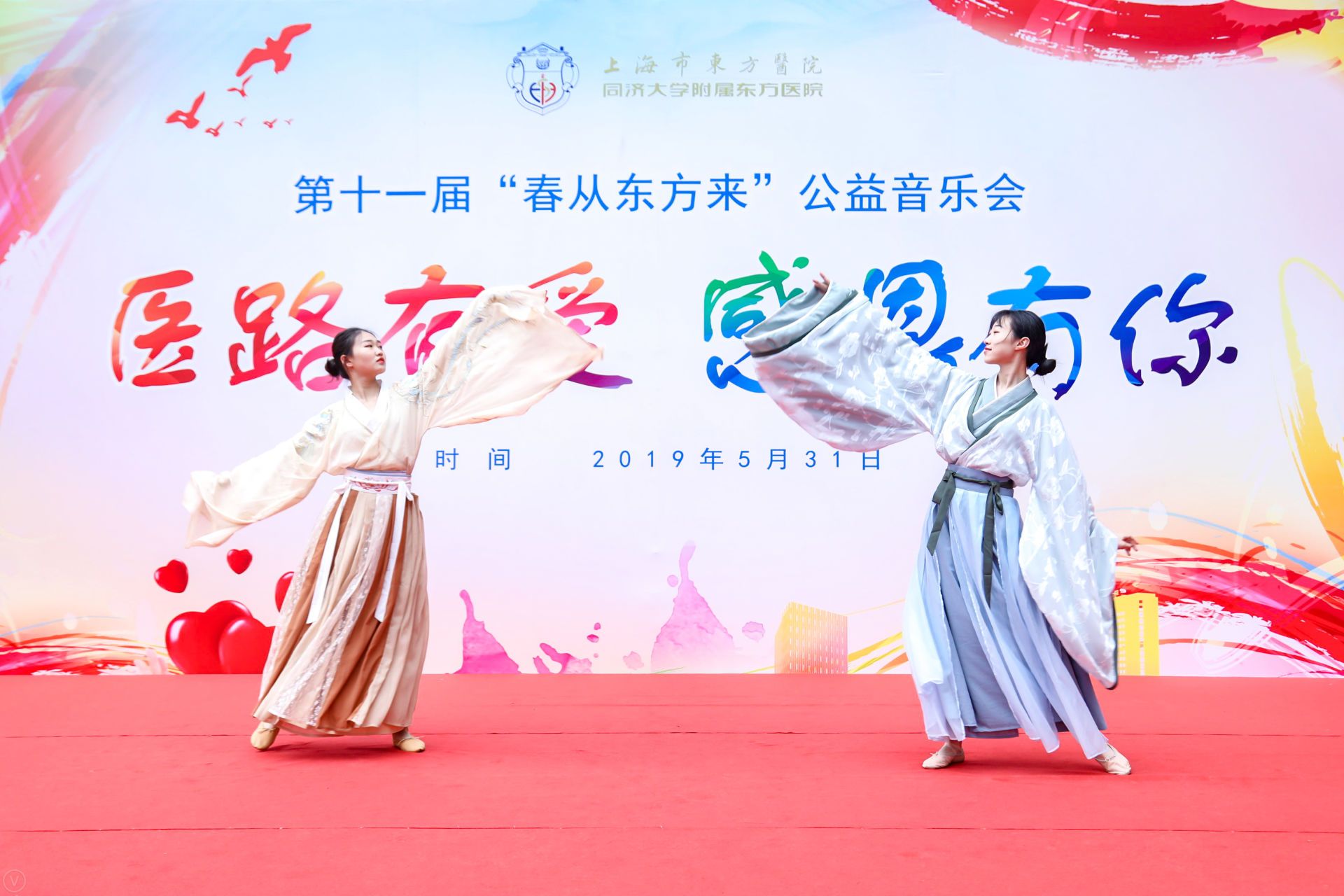 vbox8037_9P1A8246_092036_small.JPG