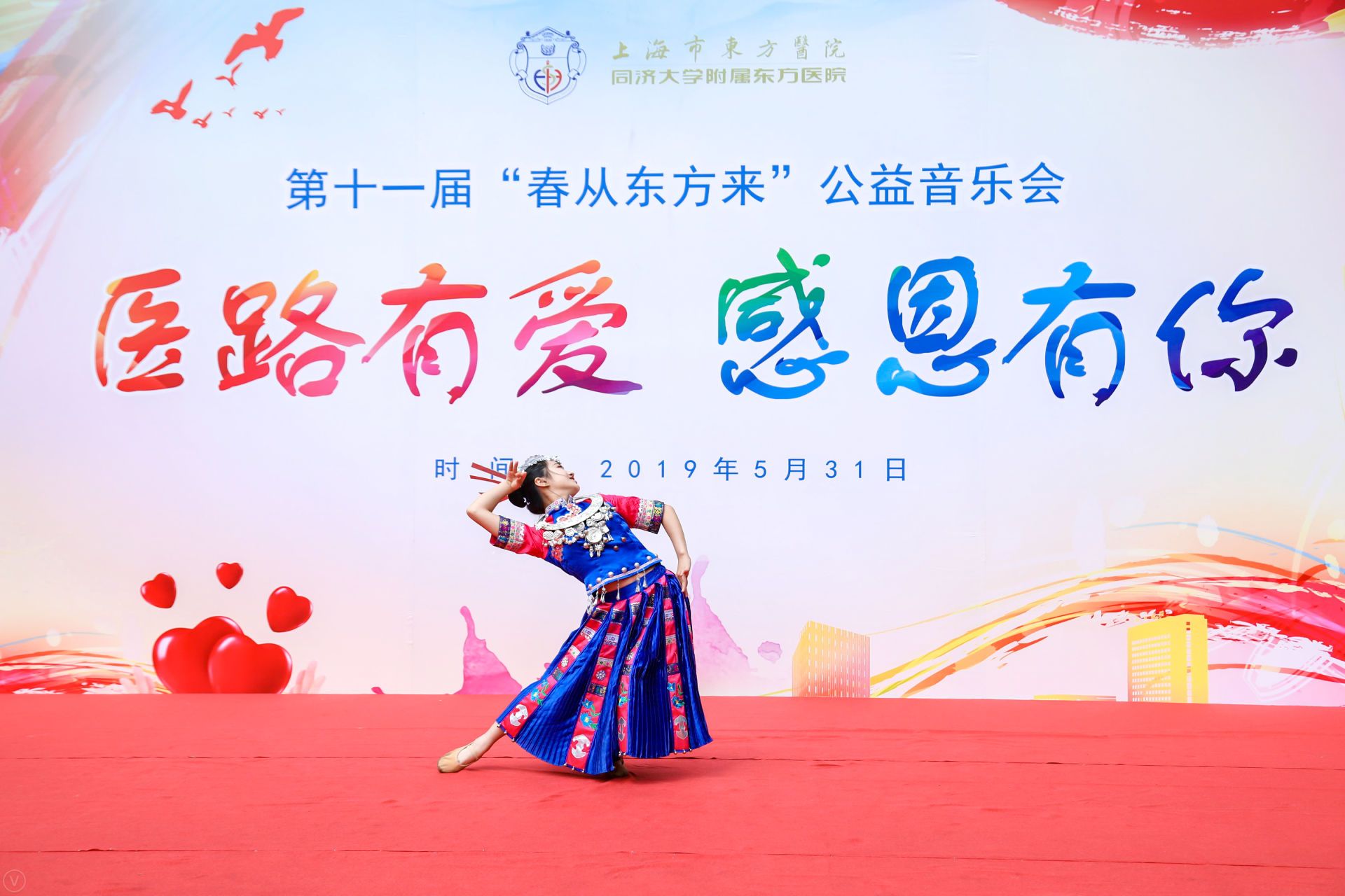vbox8037_9P1A8389_093837_small.JPG