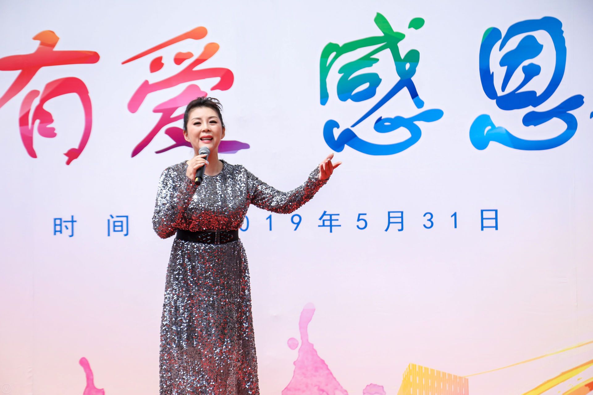 vbox8037_9P1A8407_094123_small.JPG