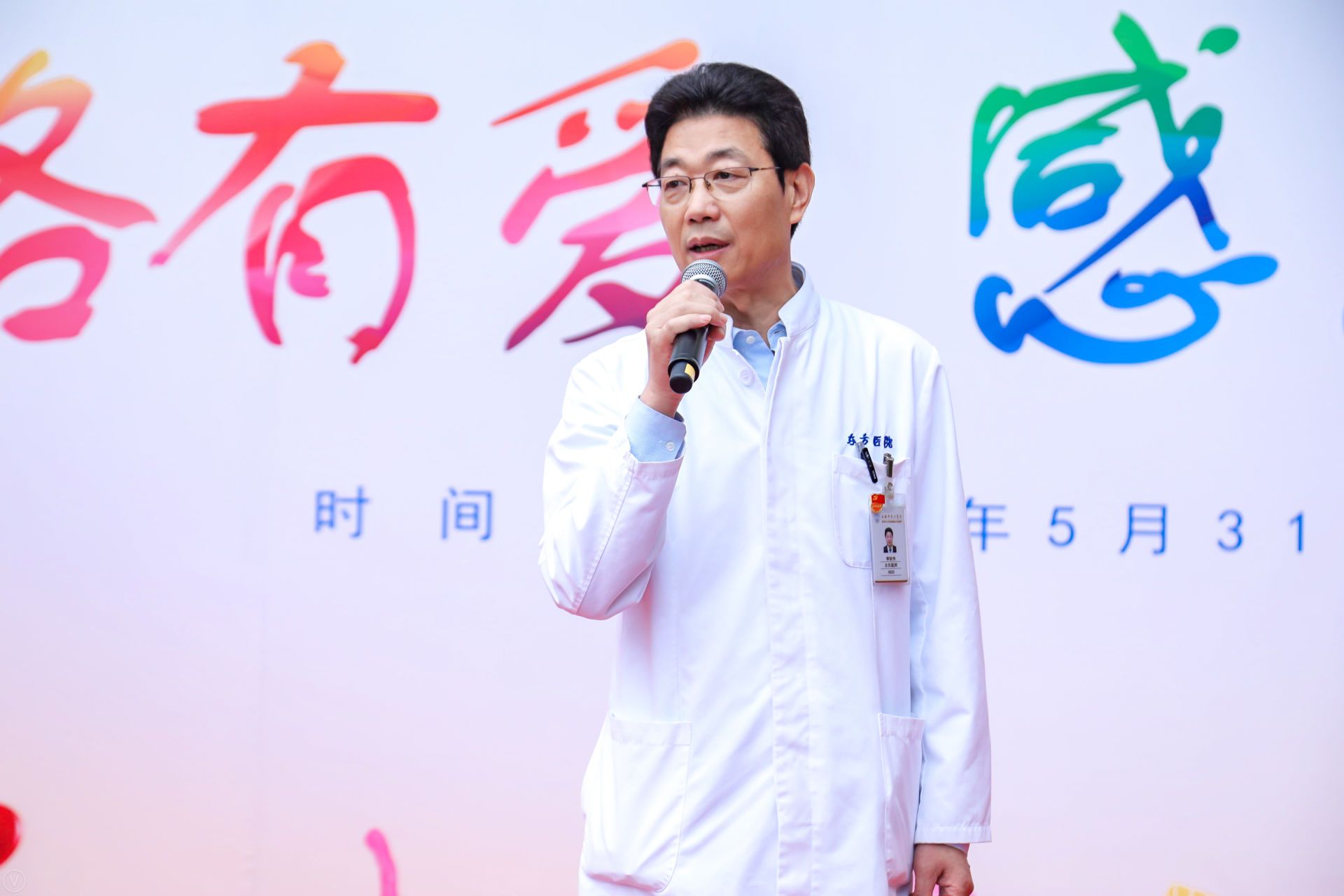 vbox8037_9P1A8172_091122_small.JPG