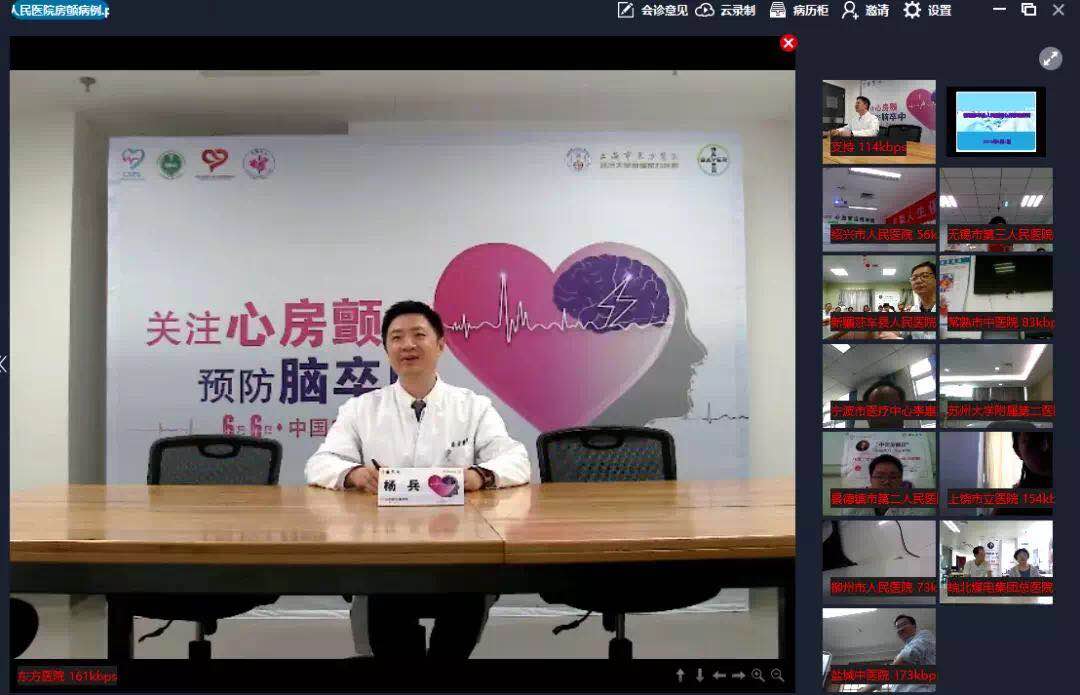 微信图片_20190603091122.jpg 微信图片_20190603091122.jpg