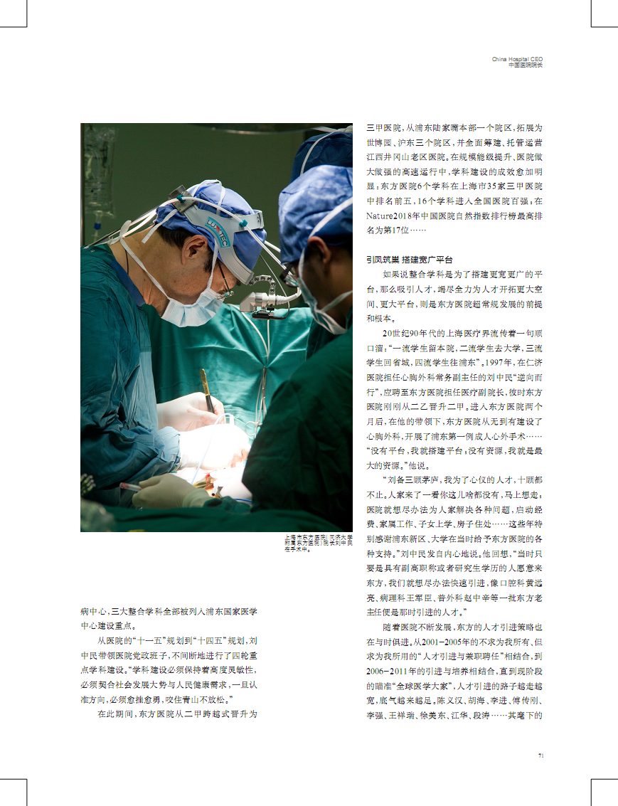 微信图片_20190613092839.png
