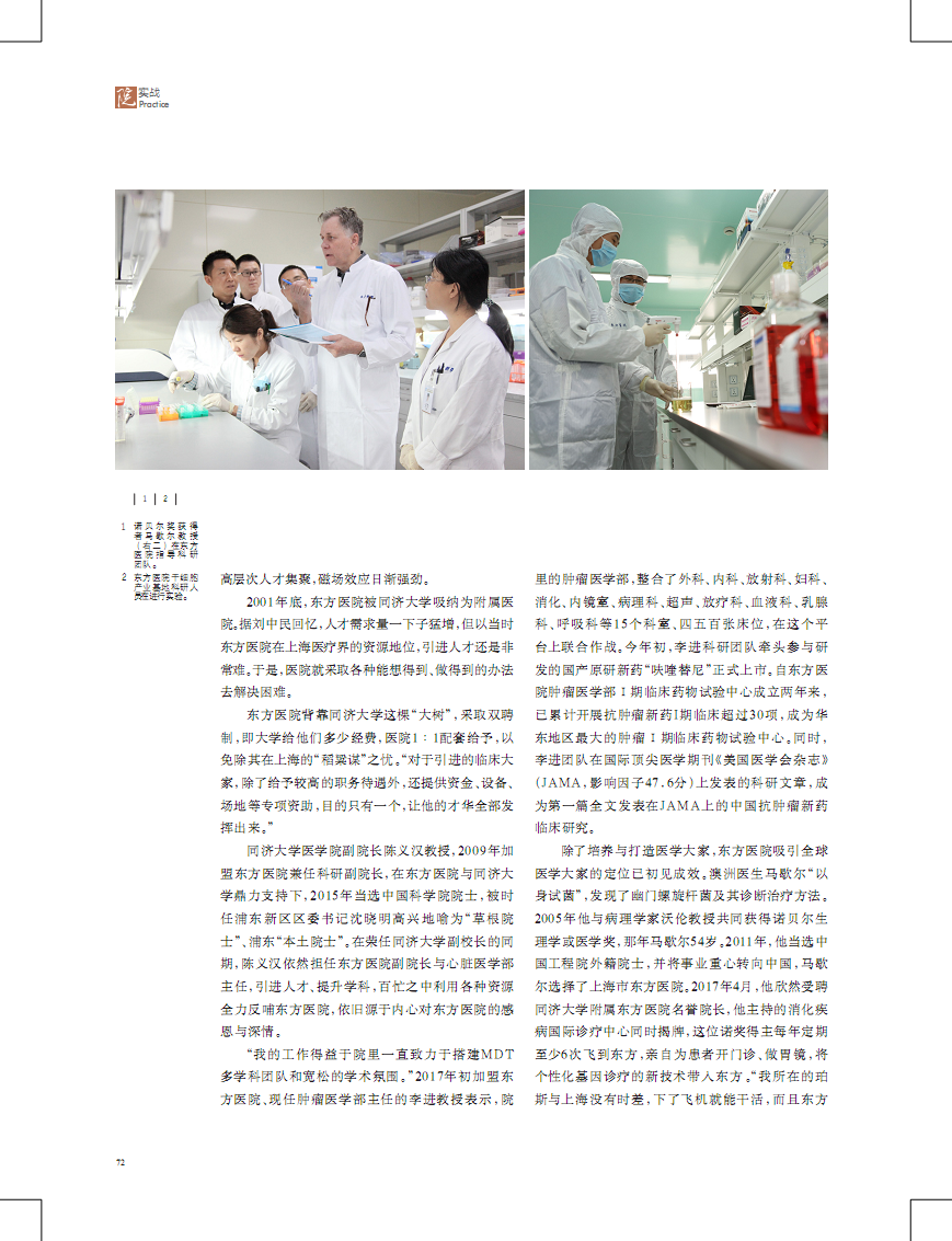 微信图片_20190613092900.png
