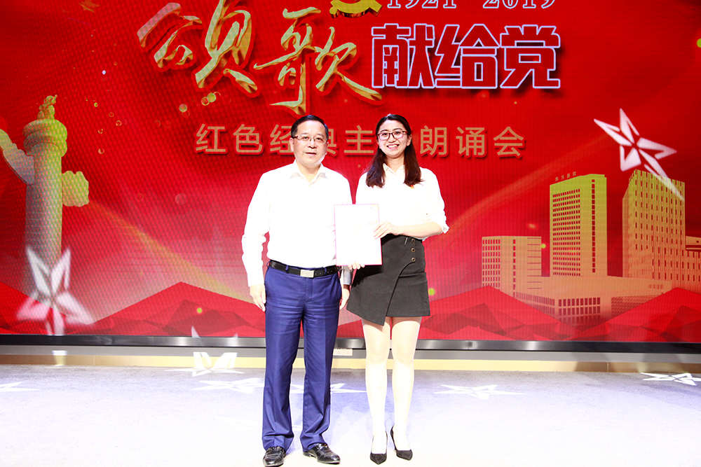 微信图片_20190627161309.jpg