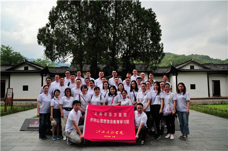 微信图片_201907011118501_副本.jpg 微信图片_201907011118501_副本.jpg