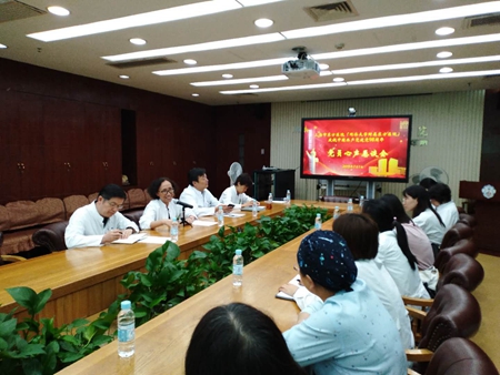 微信图片_20190702085645.jpg 微信图片_20190702085645.jpg