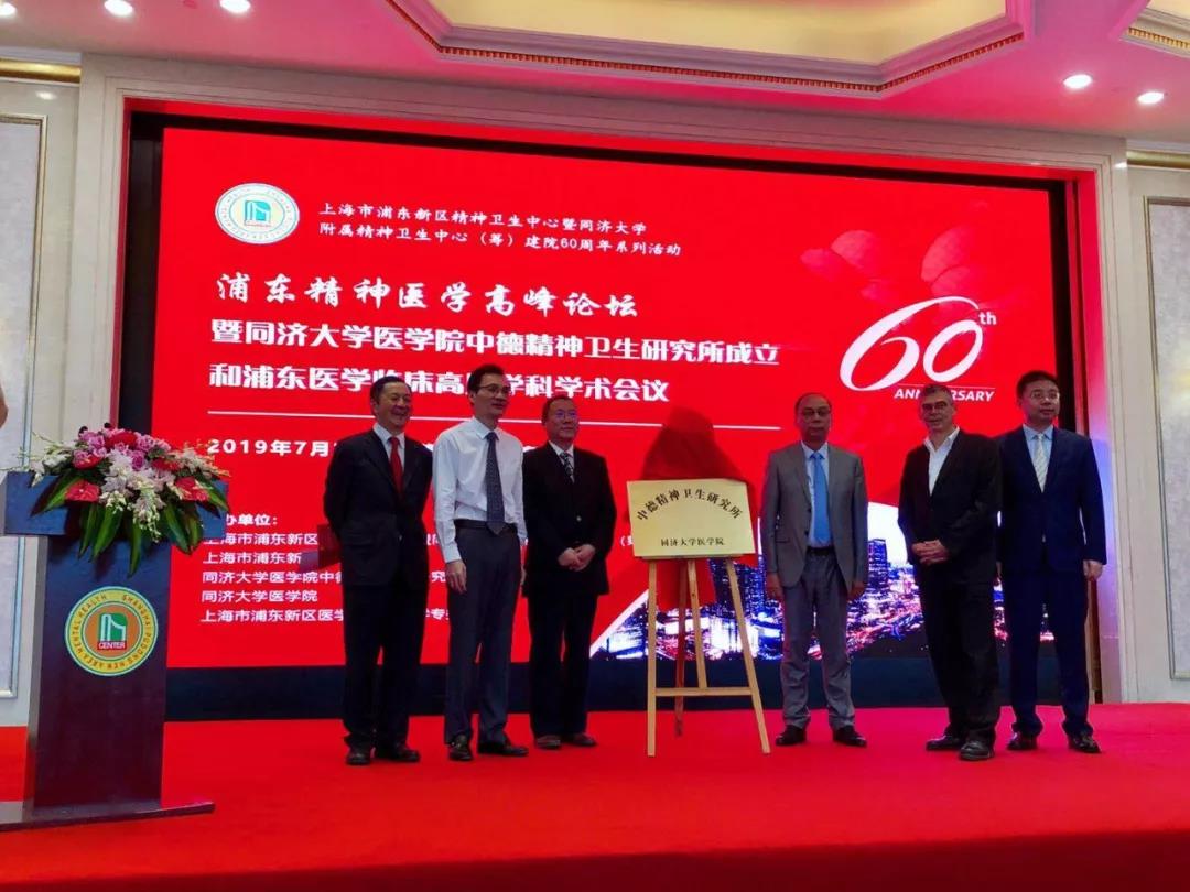 微信图片_20190715162942.jpg 微信图片_20190715162942.jpg