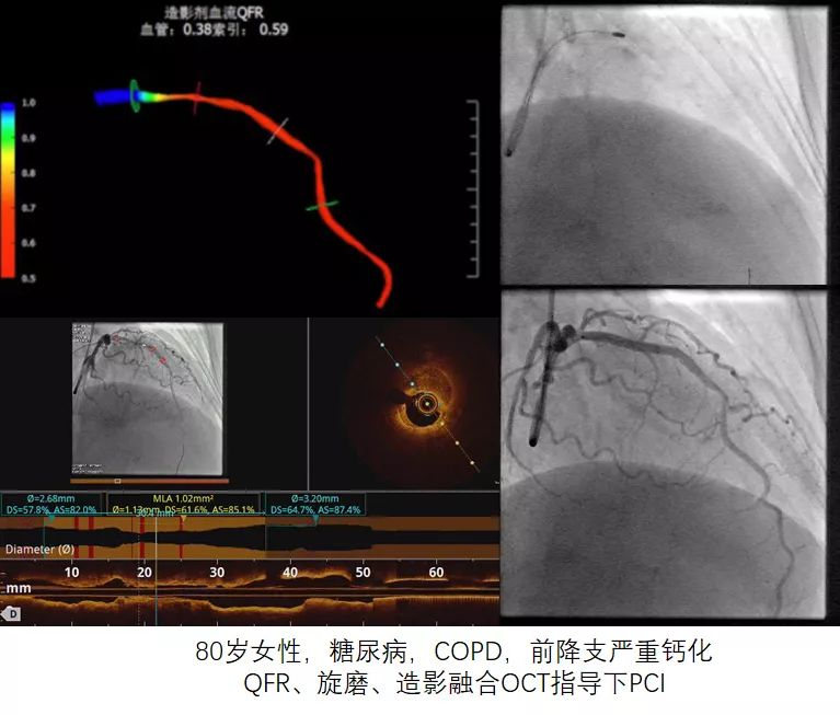微信图片_20190717080329.jpg 微信图片_20190717080329.jpg