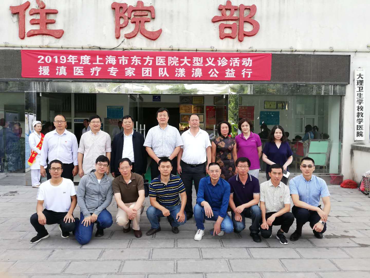 微信图片_20190717092723.jpg 微信图片_20190717092723.jpg
