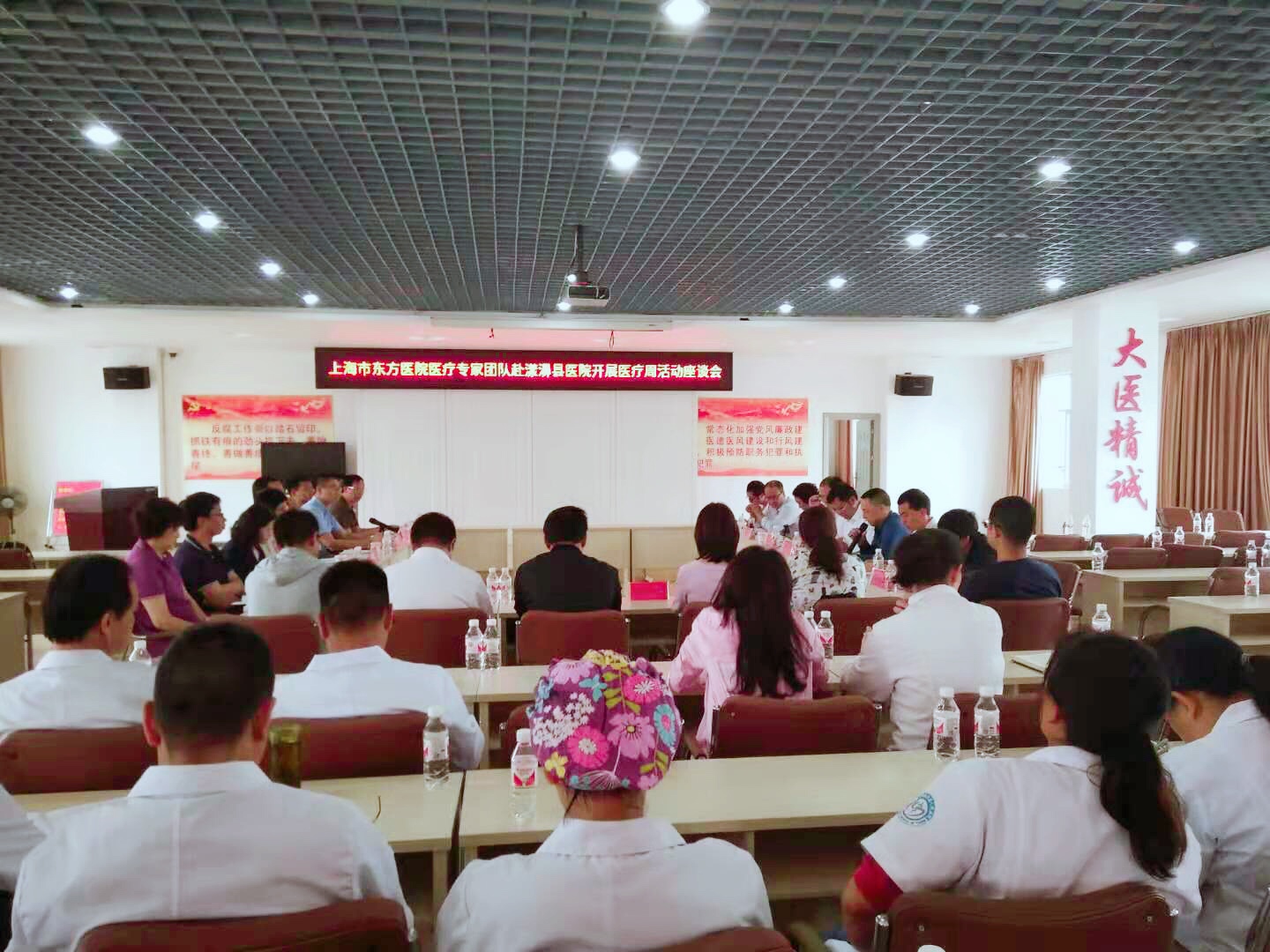 微信图片_20190717092732.jpg 微信图片_20190717092732.jpg