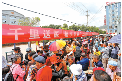 微信图片_20190718091012.png 微信图片_20190718091012.png