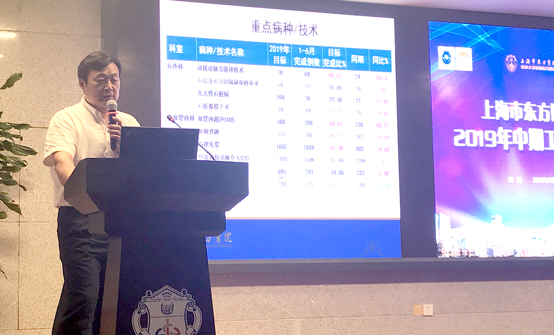微信图片_20190722094317.jpg 微信图片_20190722094317.jpg
