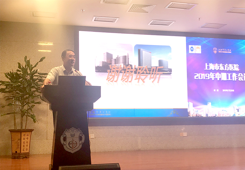 微信图片_201907220943041.jpg 微信图片_201907220943041.jpg