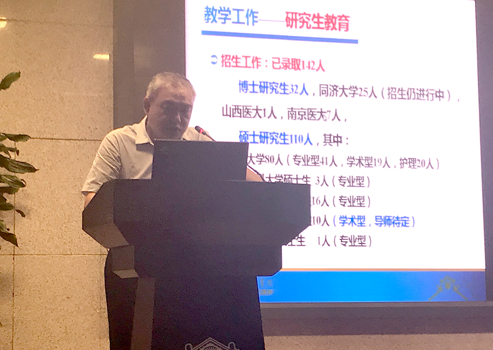 微信图片_20190722105958.jpg 微信图片_20190722105958.jpg