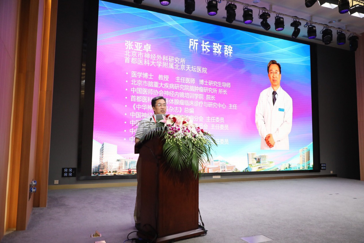 微信图片_20190731140249.jpg 微信图片_20190731140249.jpg
