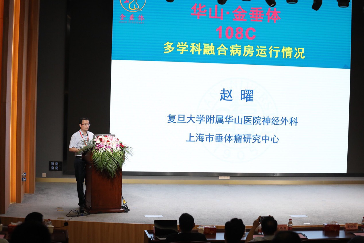 微信图片_20190731135450.jpg 微信图片_20190731135450.jpg
