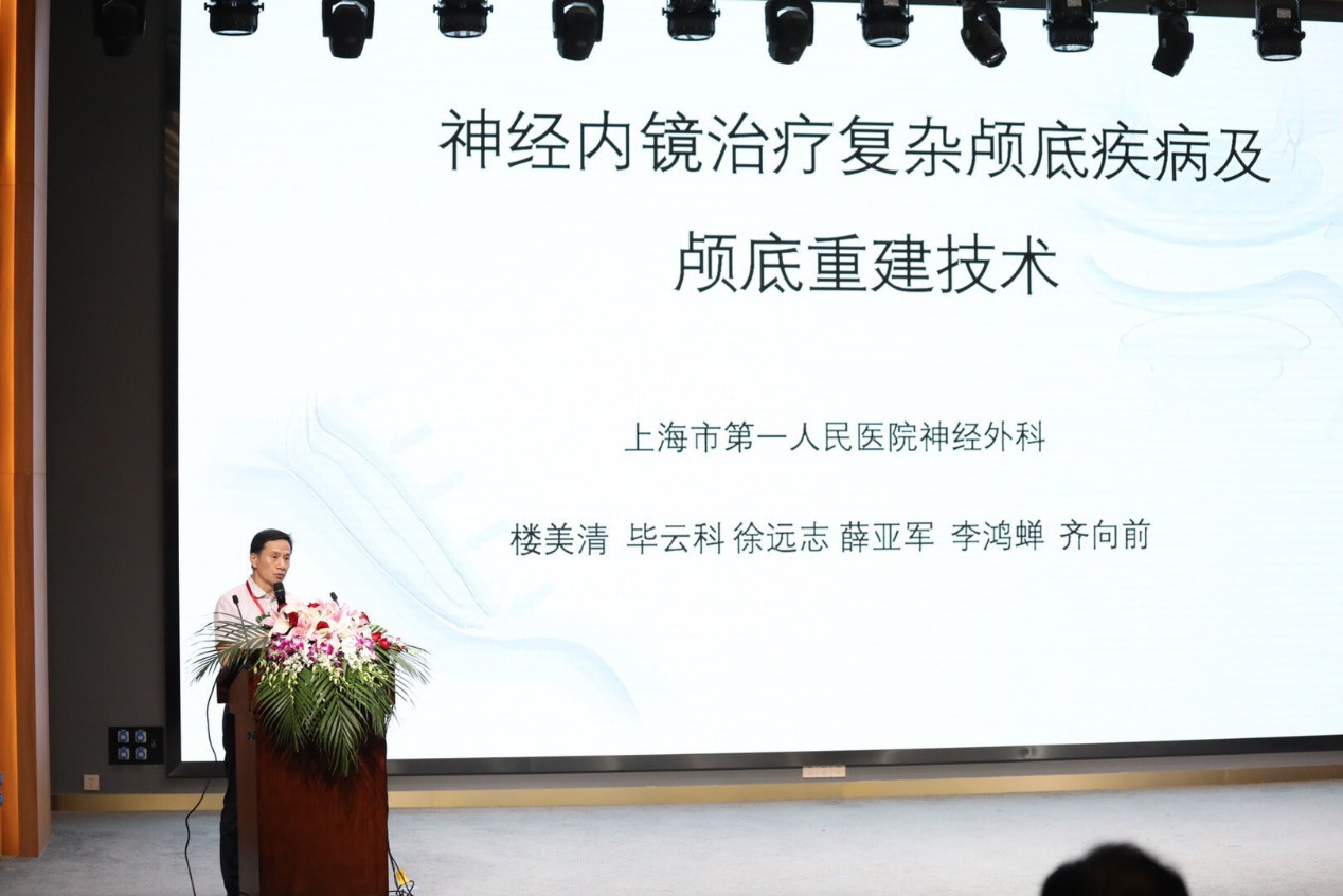 微信图片_20190731135500.jpg 微信图片_20190731135500.jpg