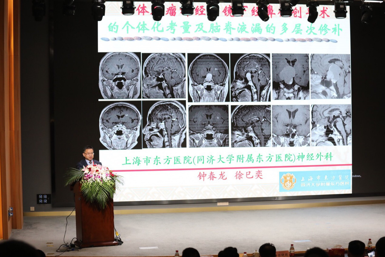 微信图片_20190731135504.jpg 微信图片_20190731135504.jpg