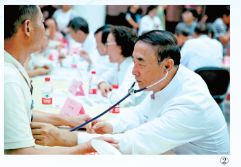 微信图片_20190819105000.png 微信图片_20190819105000.png