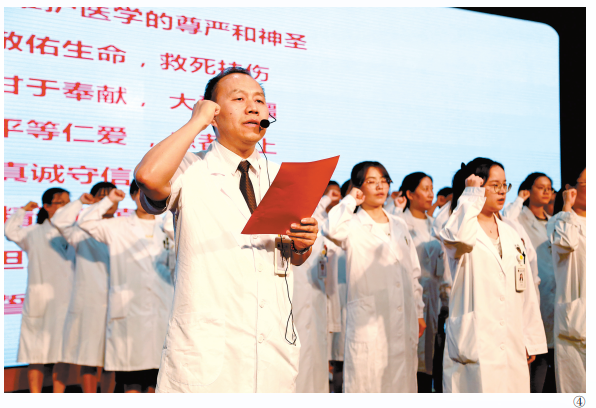 微信图片_20190819105016.png 微信图片_20190819105016.png