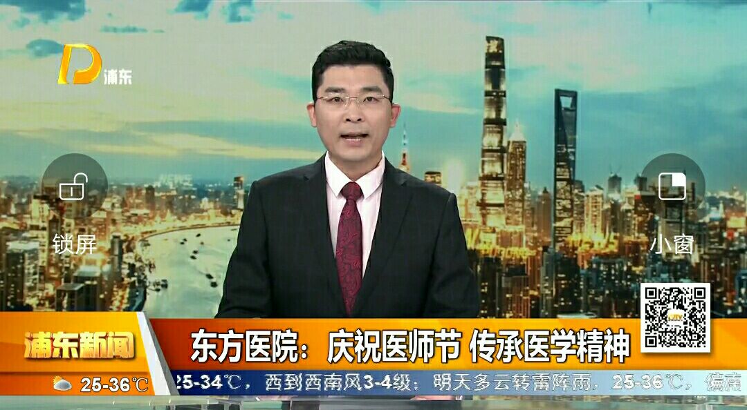 qq_pic_merged_1566184003003.jpg