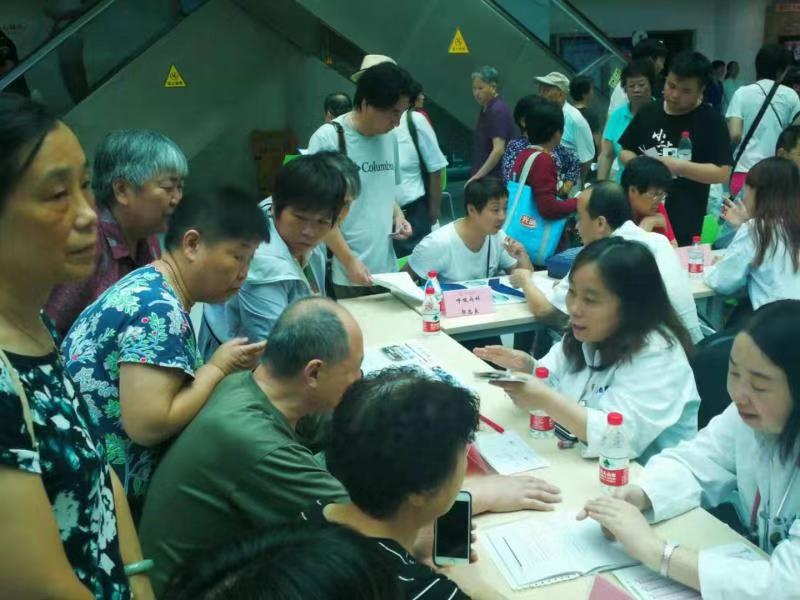 微信图片_20190819151444.jpg 微信图片_20190819151444.jpg