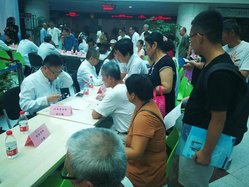 微信图片_20190819151448.jpg 微信图片_20190819151448.jpg