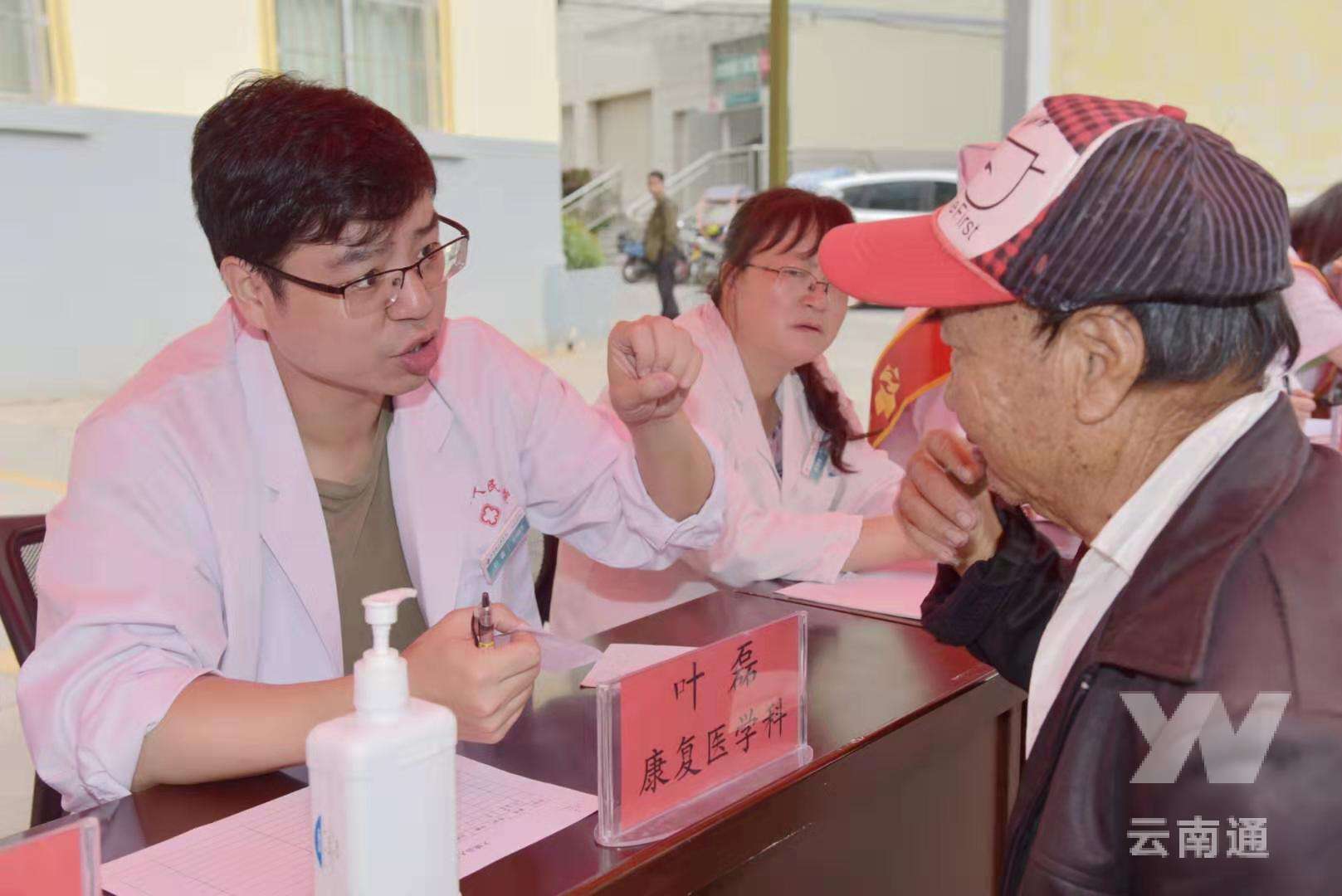 微信图片_20190820084847.jpg