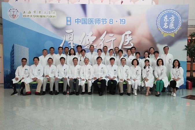 微信图片_20190826095908.jpg