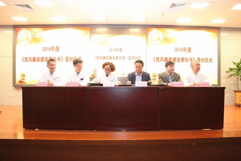 微信图片_20190826100450.jpg