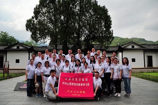 微信图片_20190826100506.jpg
