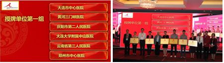 微信图片_20190911082111.jpg 微信图片_20190911082111.jpg