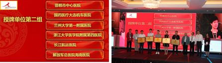 微信图片_20190911082115.jpg 微信图片_20190911082115.jpg