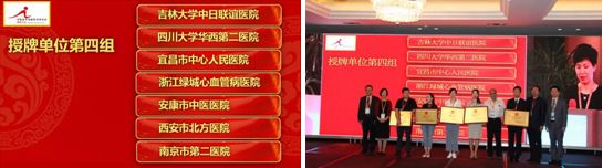 微信图片_20190911082118.jpg 微信图片_20190911082118.jpg