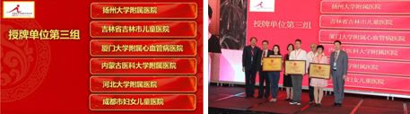 微信图片_20190911082121.jpg 微信图片_20190911082121.jpg