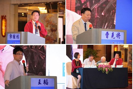 微信图片_20190911082124.jpg 微信图片_20190911082124.jpg