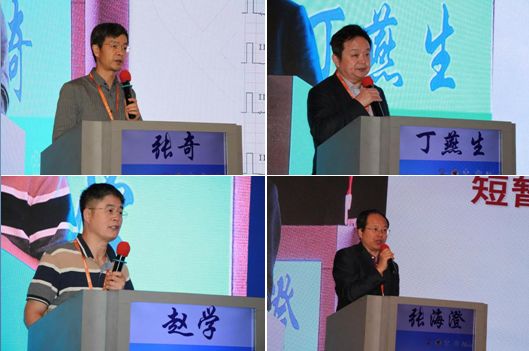 微信图片_20190911082130.jpg 微信图片_20190911082130.jpg
