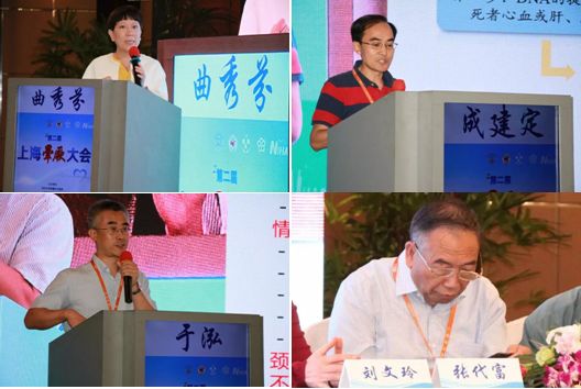 微信图片_20190911082133.jpg 微信图片_20190911082133.jpg