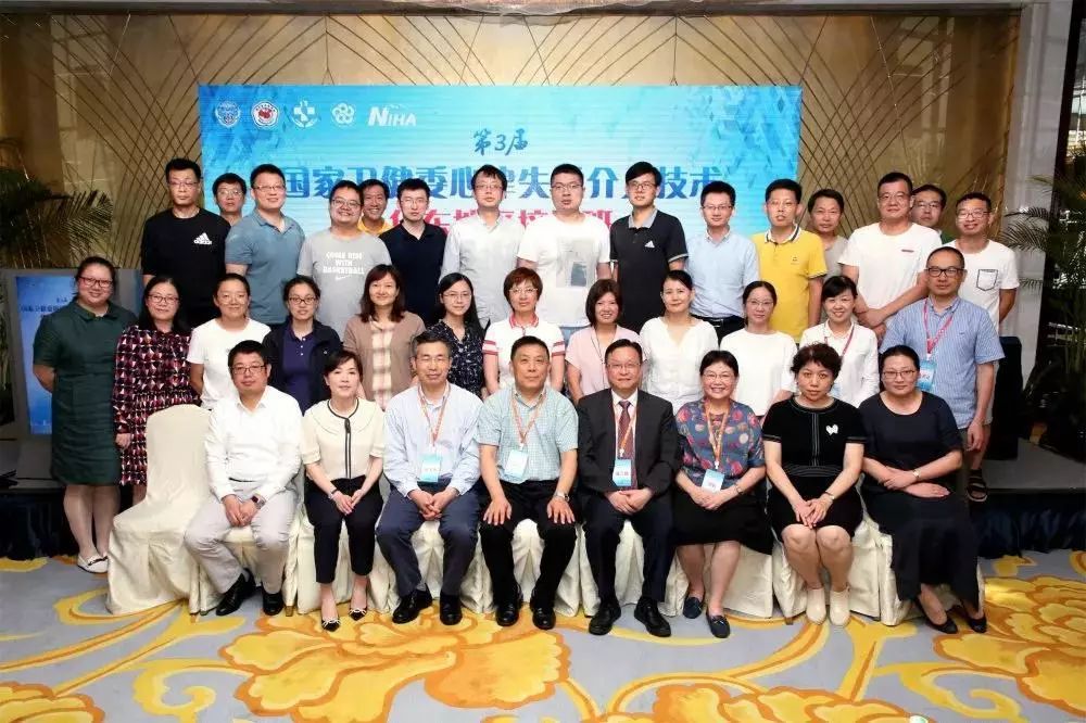 微信图片_20190911082201.jpg 微信图片_20190911082201.jpg