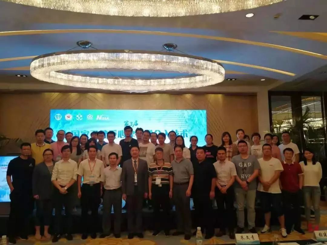 微信图片_20190911082229.jpg 微信图片_20190911082229.jpg