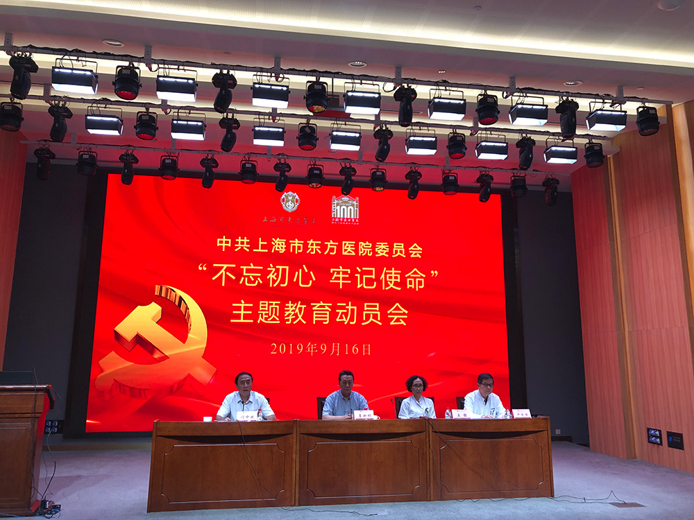 微信图片_20190916182023.jpg 微信图片_20190916182023.jpg